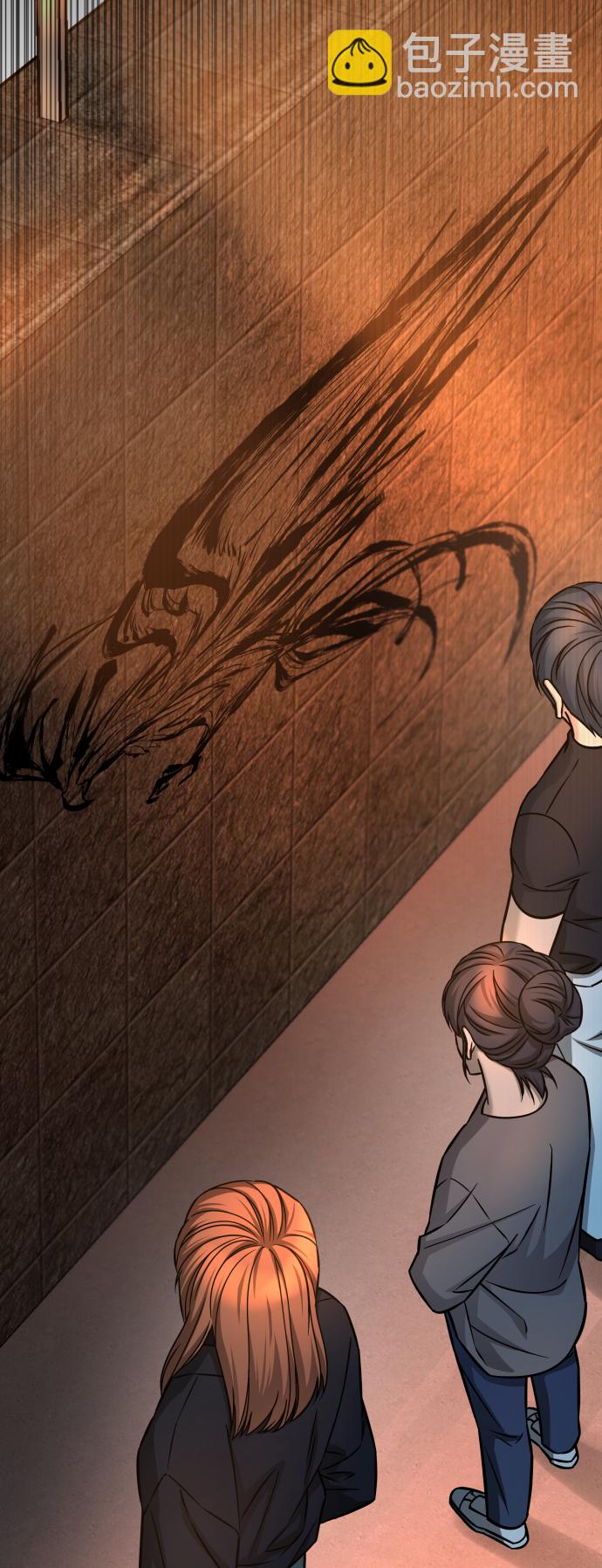 GET BACK_Final - [第3季] 第17話 可能性(2/3) - 1