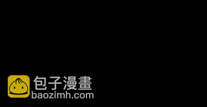 GET BACK_Final - [第3季] 第17話 可能性(2/3) - 5