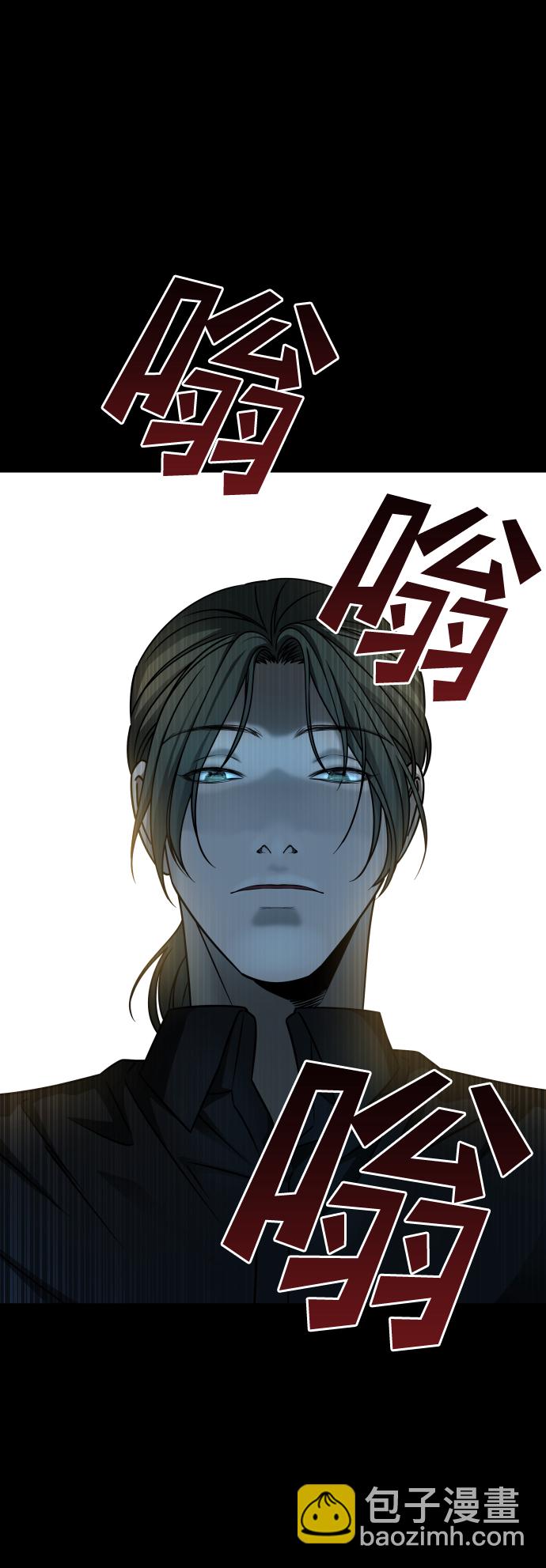 GET BACK_Final - [第3季] 第19話 約定(1/2) - 7