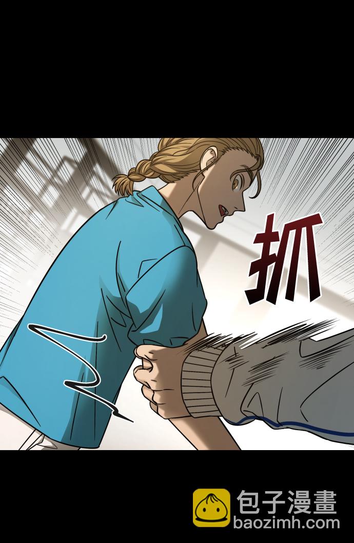 GET BACK_Final - [第3季] 第19話 約定(1/2) - 7