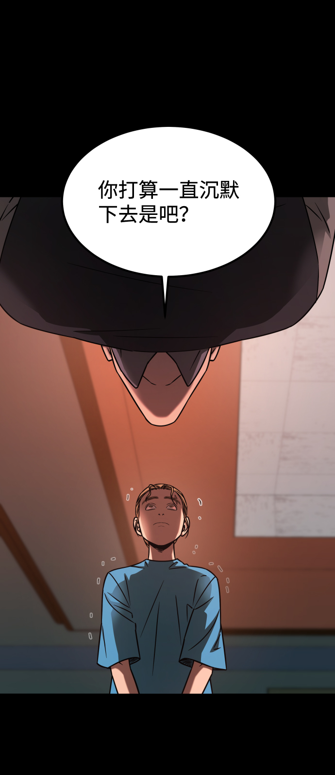 GET BACK_Final - [第3季] 第19話 約定(1/2) - 4