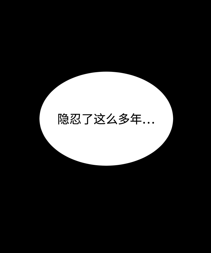 GET BACK_Final - [第3季] 第19话 约定(2/2) - 2