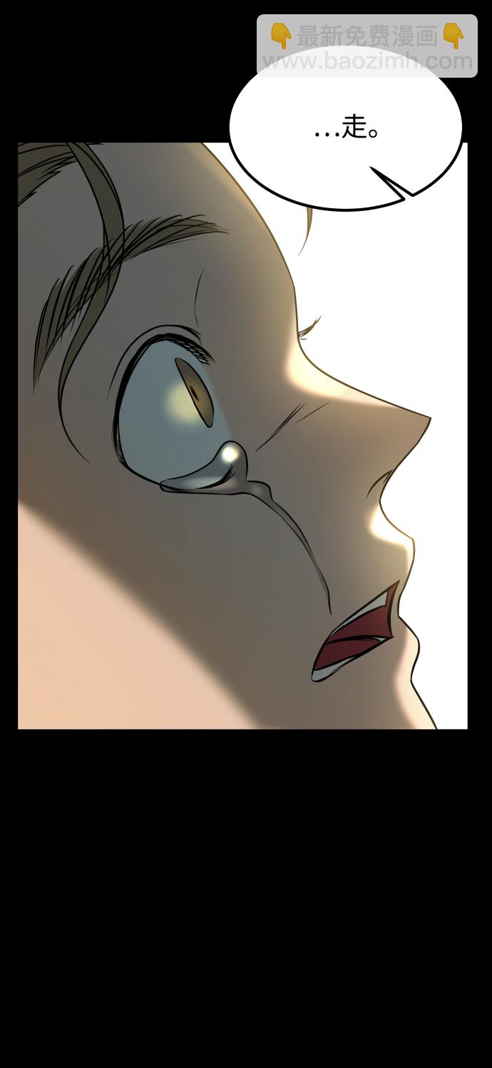 GET BACK_Final - [第3季] 第19話 約定(2/2) - 2