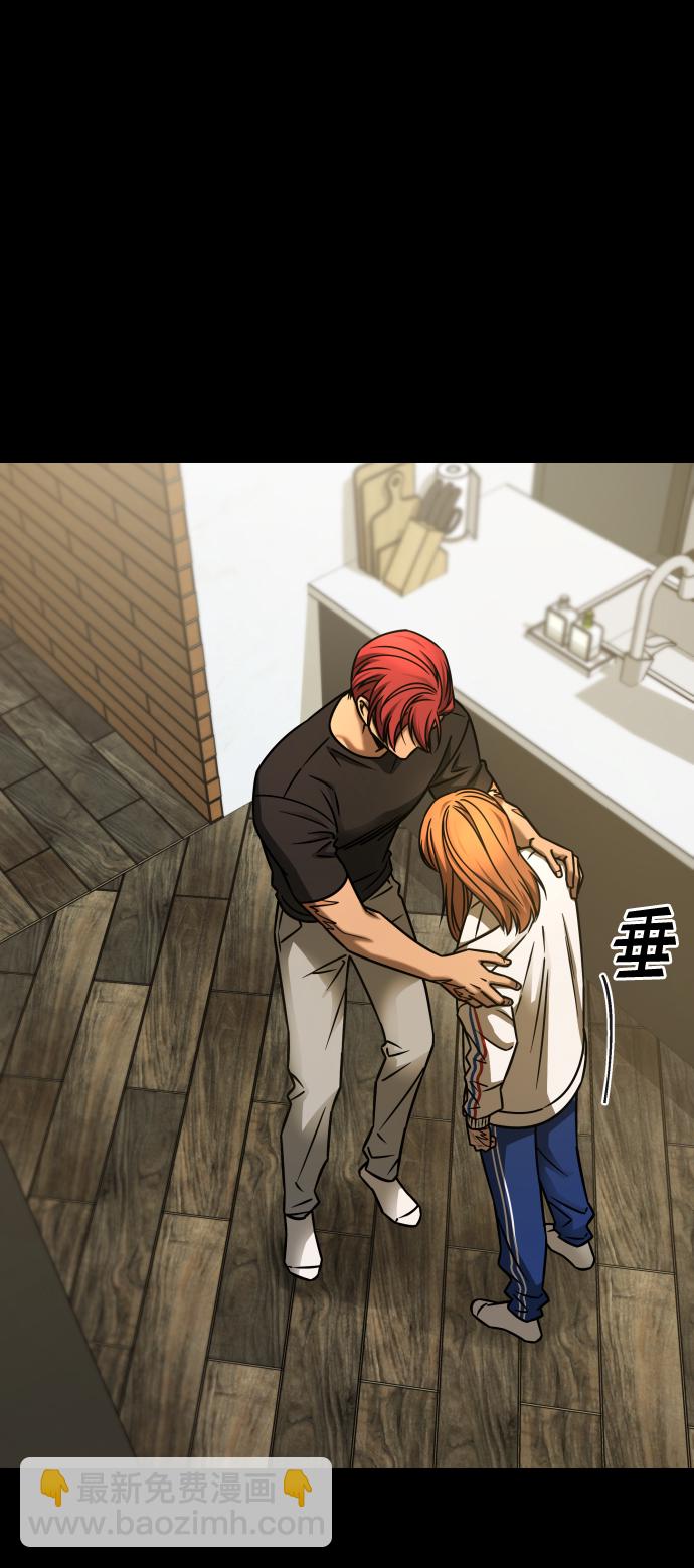 GET BACK_Final - [第3季] 第19話 約定(2/2) - 5