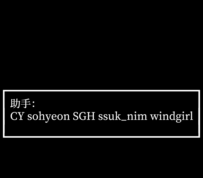 GET BACK_Final - [第3季] 第19話 約定(2/2) - 6