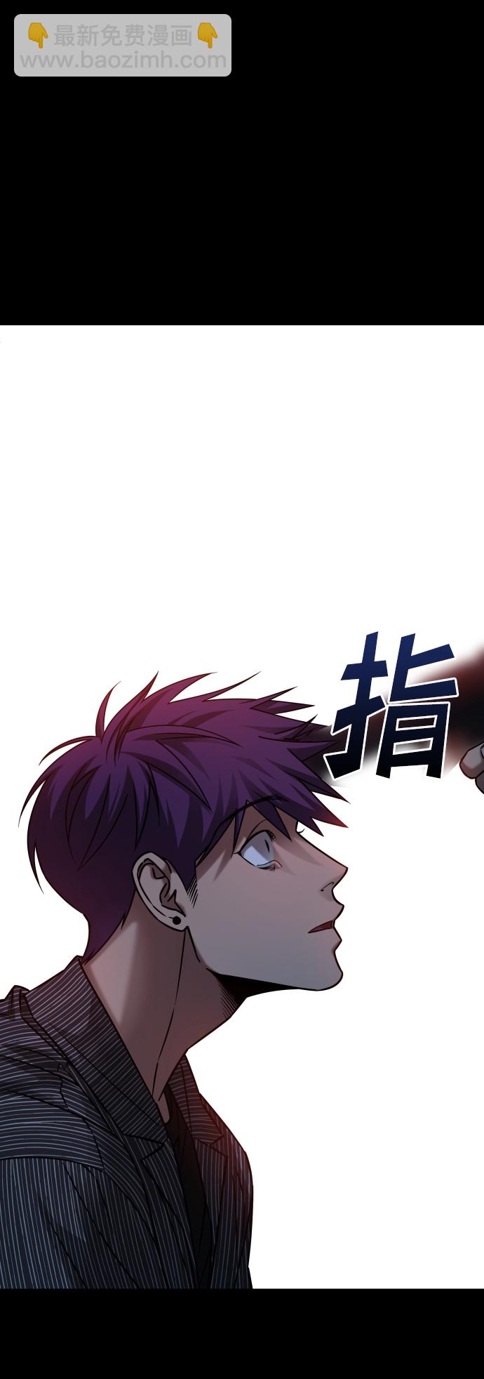 GET BACK_Final - [第3季] 第21話 命的價值(1/2) - 8