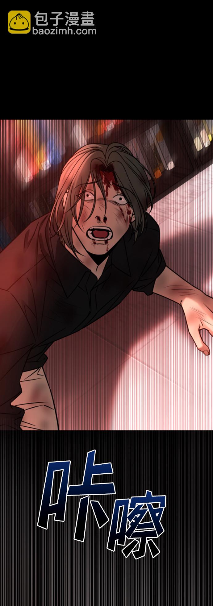 GET BACK_Final - [第3季] 第21話 命的價值(1/2) - 6