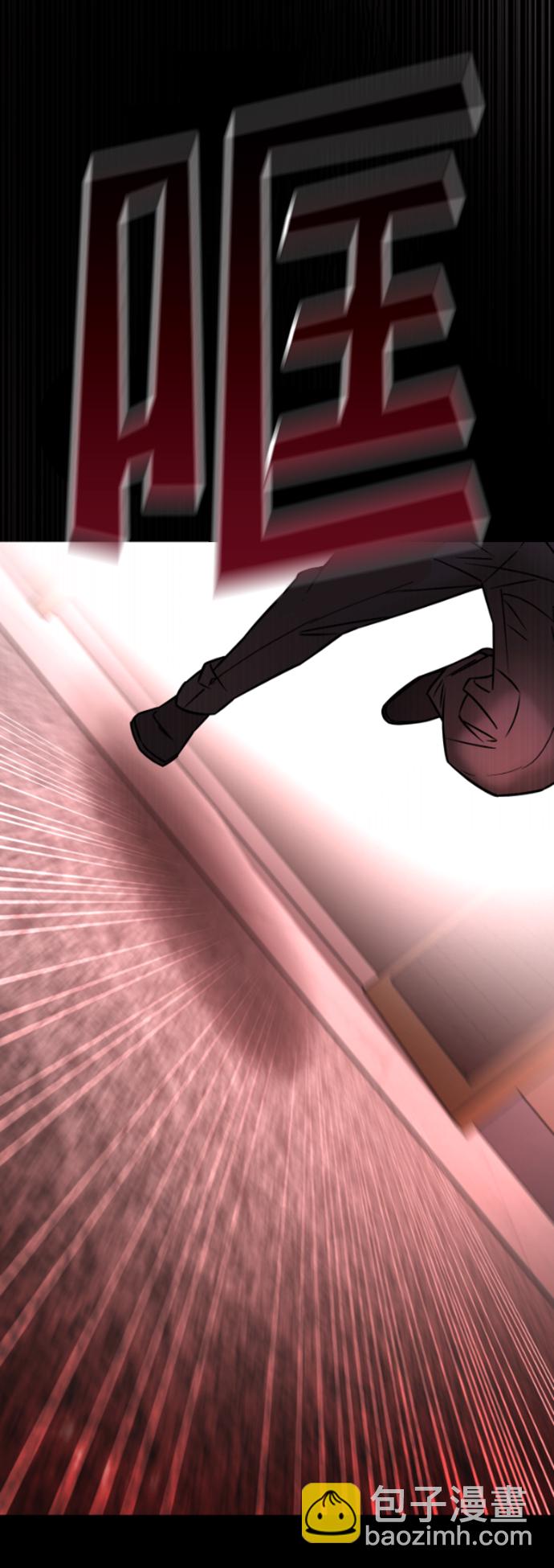 GET BACK_Final - [第3季] 第21話 命的價值(1/2) - 8