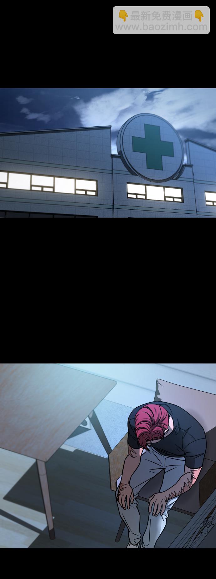 GET BACK_Final - [第3季] 第21話 命的價值(2/2) - 6