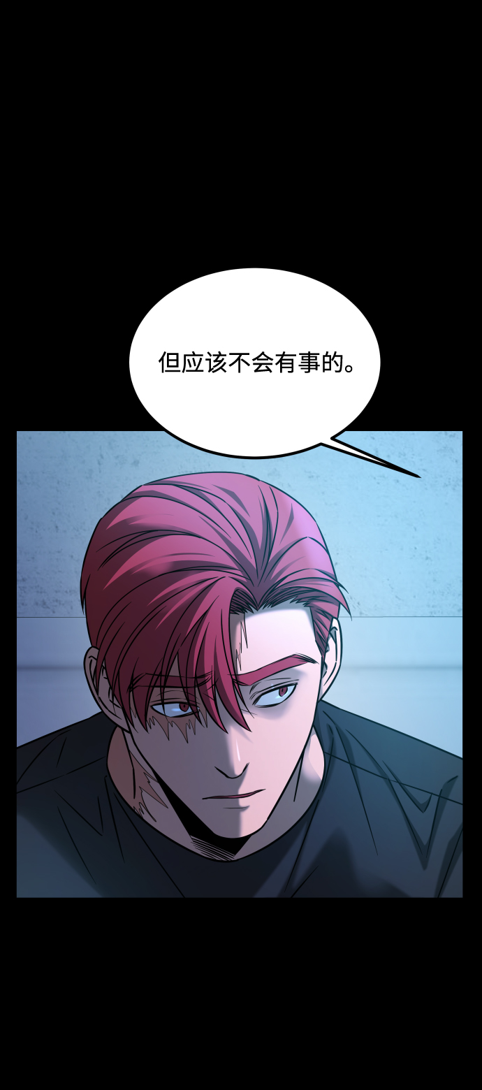 GET BACK_Final - [第3季] 第21話 命的價值(2/2) - 3