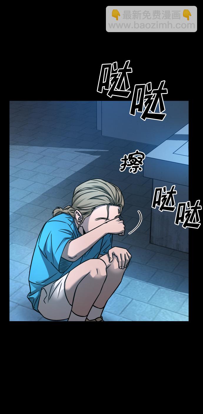 GET BACK_Final - [第3季] 第21話 命的價值(2/2) - 8