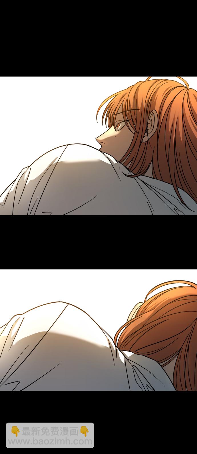 GET BACK_Final - [第3季] 第23話 表白(1/2) - 5