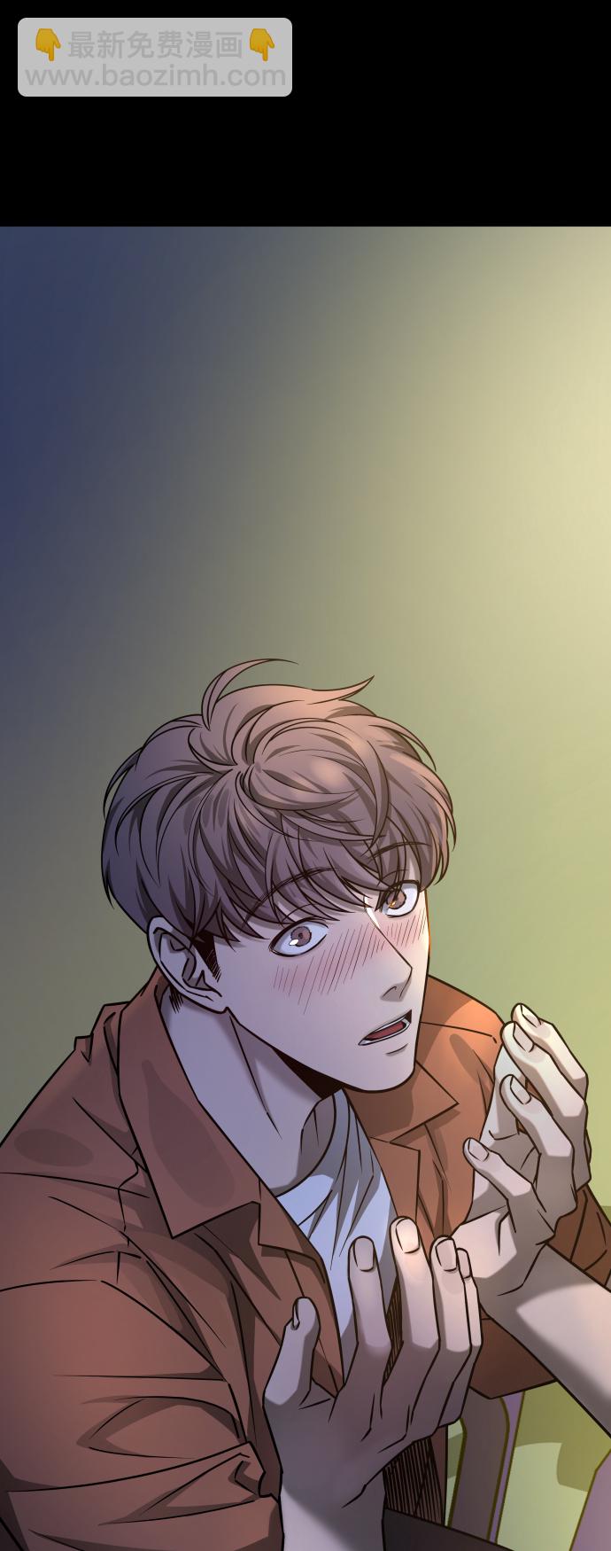 GET BACK_Final - [第3季] 第23話 表白(1/2) - 2