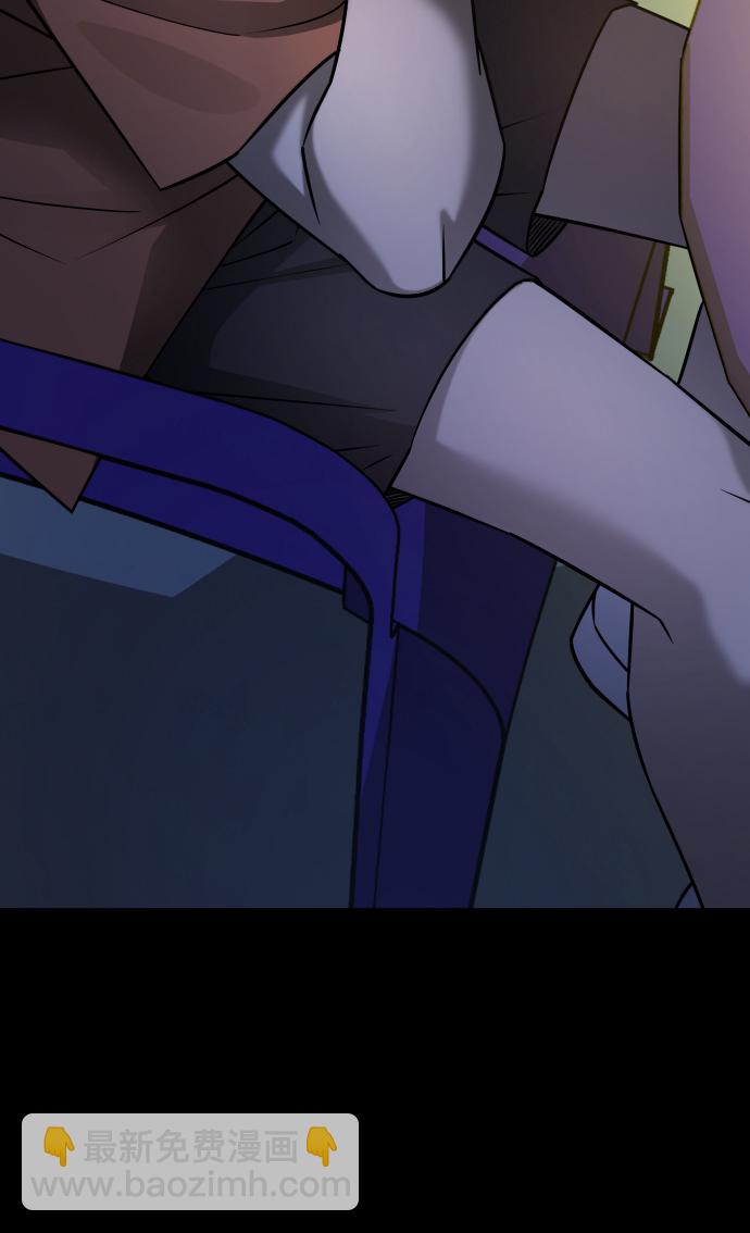 GET BACK_Final - [第3季] 第23話 表白(1/2) - 3