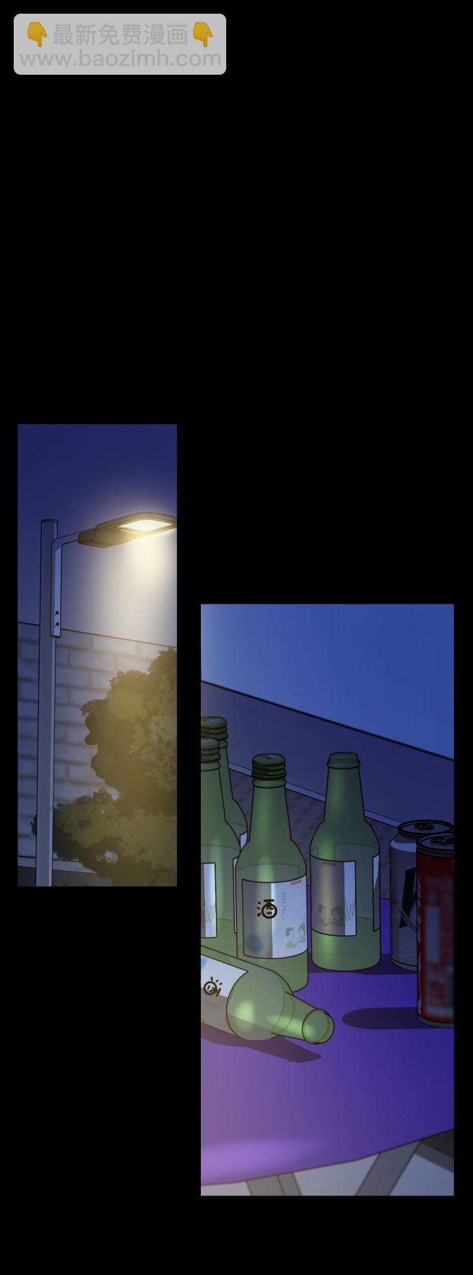 GET BACK_Final - [第3季] 第23話 表白(2/2) - 3