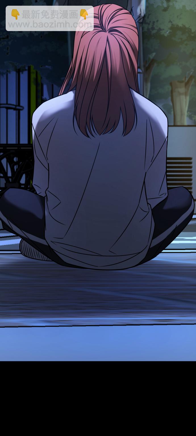 GET BACK_Final - [第3季] 第23話 表白(2/2) - 2