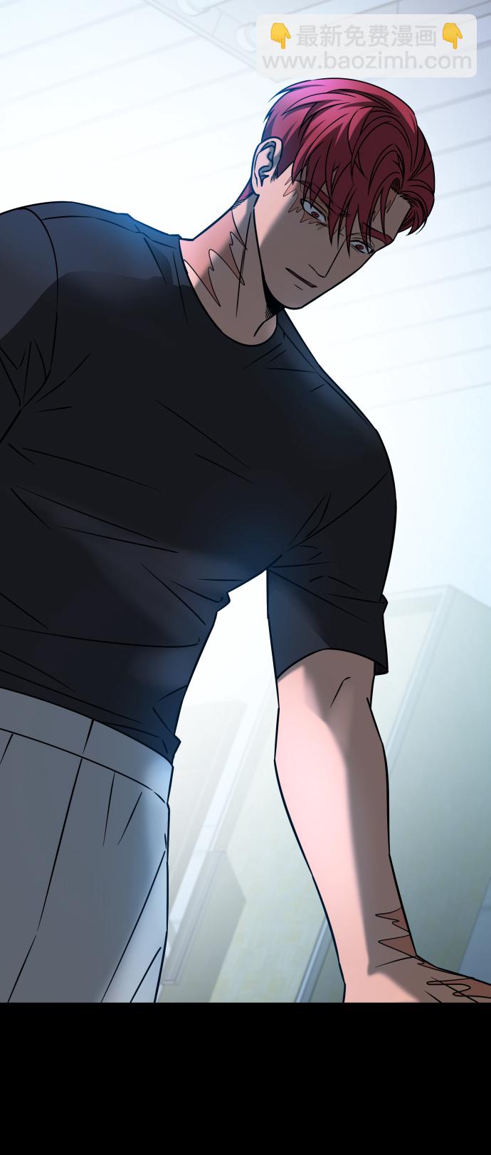 GET BACK_Final - [第3季] 第23話 表白(1/2) - 7