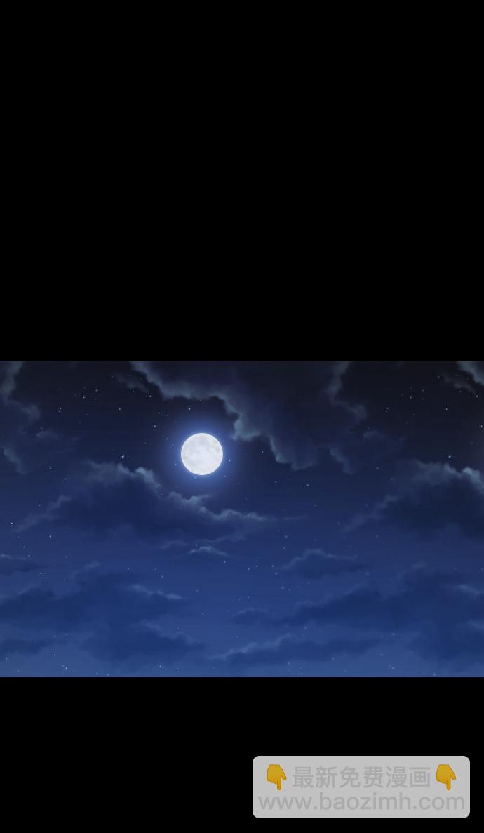 GET BACK_Final - [第3季] 第23話 表白(2/2) - 2