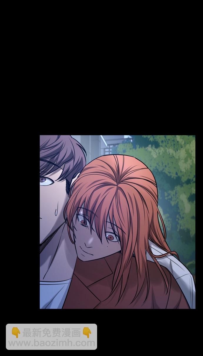 GET BACK_Final - [第3季] 第23話 表白(2/2) - 2