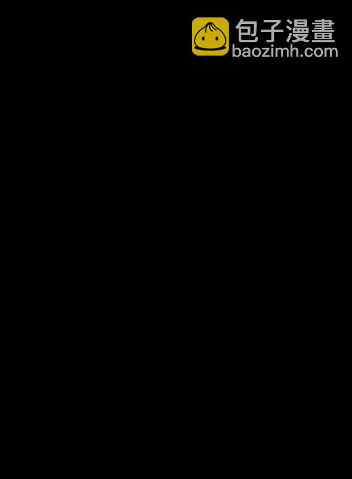 GET BACK_Final - [第3季] 第25話 姜董事長(2/2) - 7