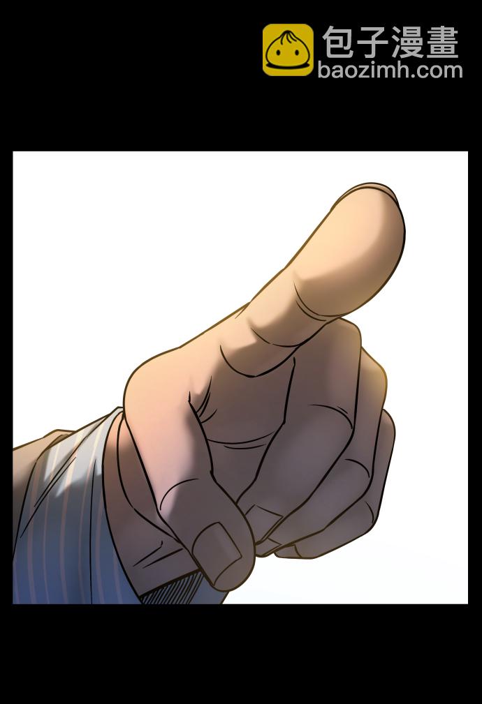 GET BACK_Final - [第3季] 第25話 姜董事長(2/2) - 6