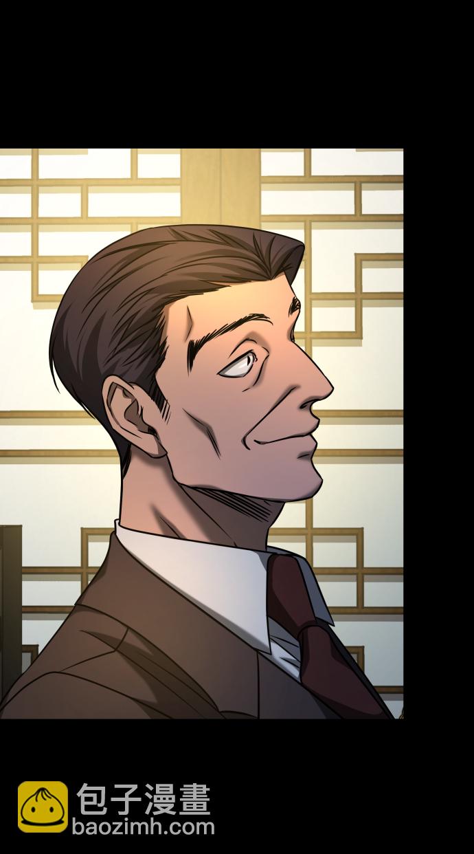 GET BACK_Final - [第3季] 第25話 姜董事長(2/2) - 8