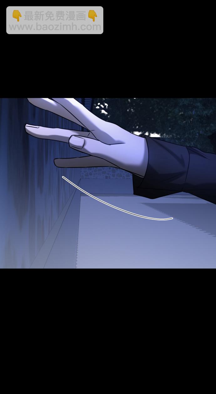 GET BACK_Final - [第3季] 第25話 姜董事長(2/2) - 4