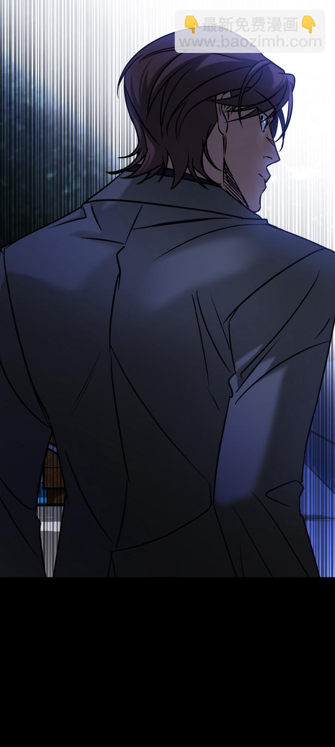 GET BACK_Final - [第3季] 第25話 姜董事長(2/2) - 6