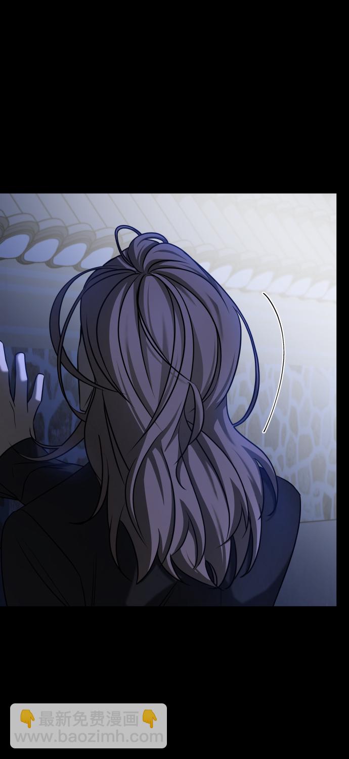 GET BACK_Final - [第3季] 第25話 姜董事長(2/2) - 8