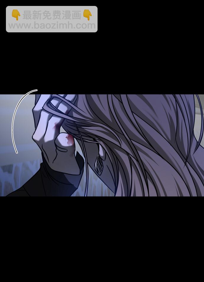 GET BACK_Final - [第3季] 第25話 姜董事長(2/2) - 1