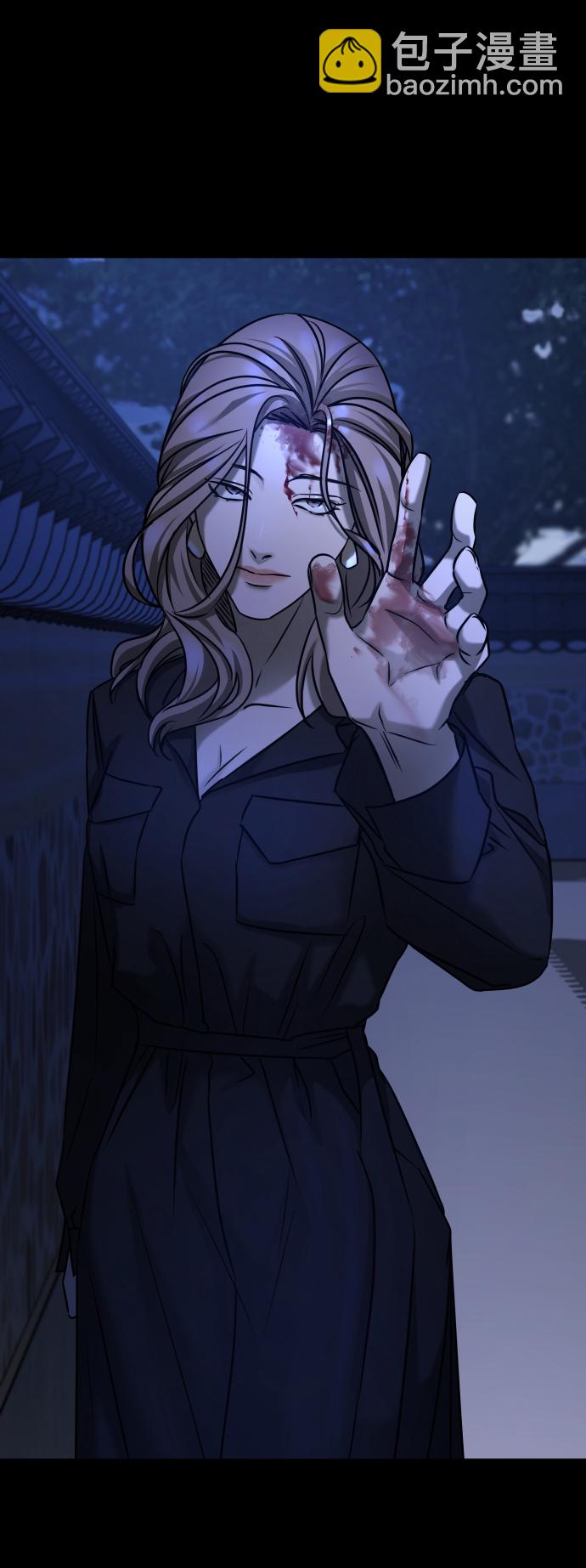 GET BACK_Final - [第3季] 第25話 姜董事長(2/2) - 2