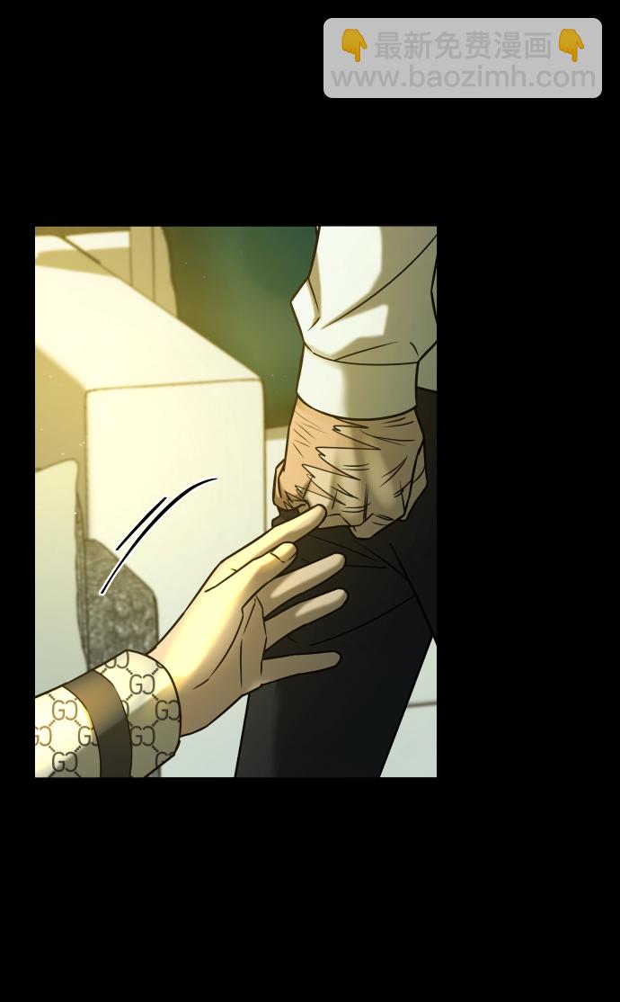 GET BACK_Final - [第3季] 第27話 世上不存在的人(1/2) - 4