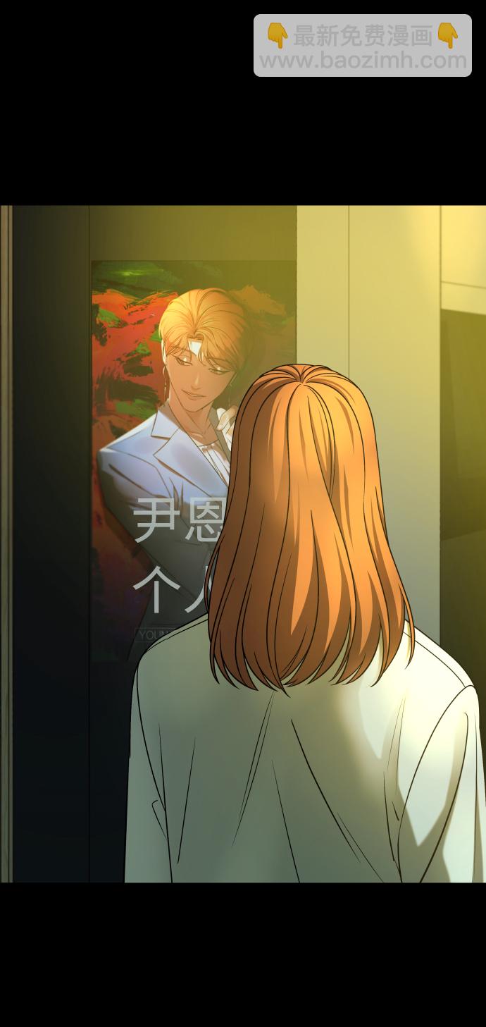 GET BACK_Final - [第3季] 第27話 世上不存在的人(1/2) - 1