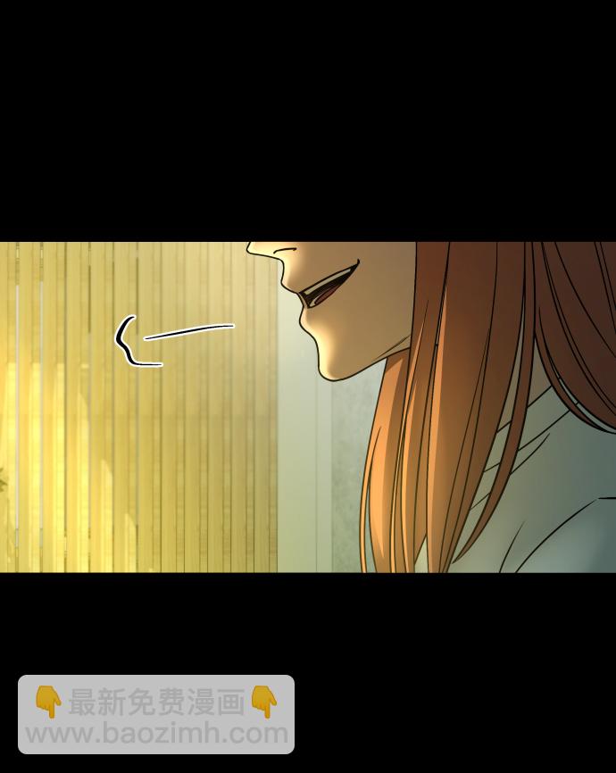 GET BACK_Final - [第3季] 第27話 世上不存在的人(1/2) - 2