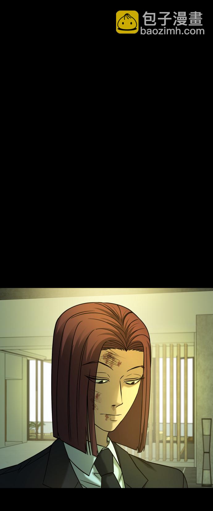 GET BACK_Final - [第3季] 第27話 世上不存在的人(1/2) - 6