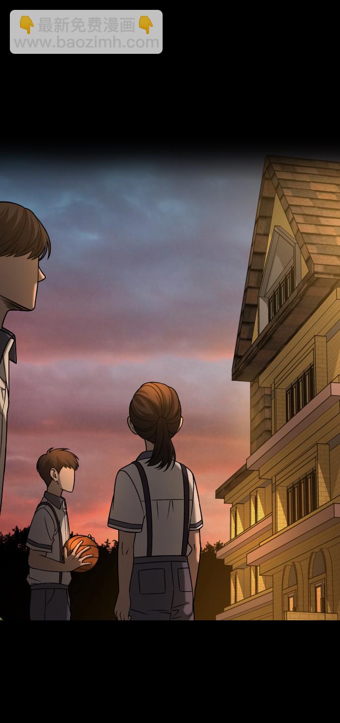 GET BACK_Final - [第3季] 第27話 世上不存在的人(1/2) - 1