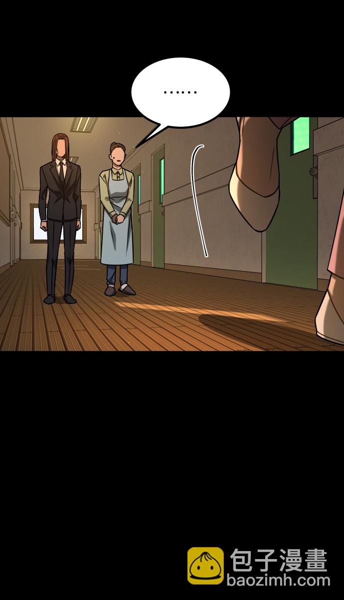 GET BACK_Final - [第3季] 第27話 世上不存在的人(1/2) - 3