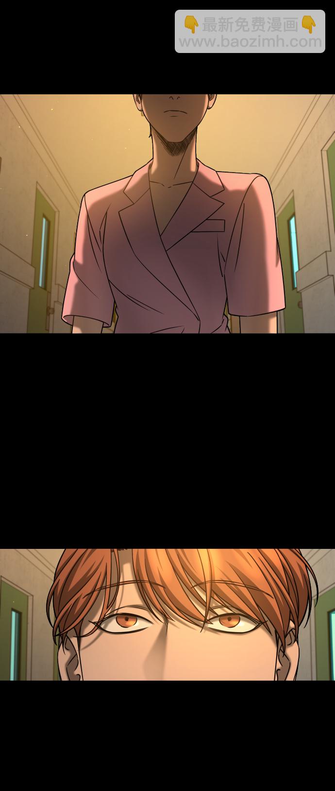 GET BACK_Final - [第3季] 第27話 世上不存在的人(1/2) - 5