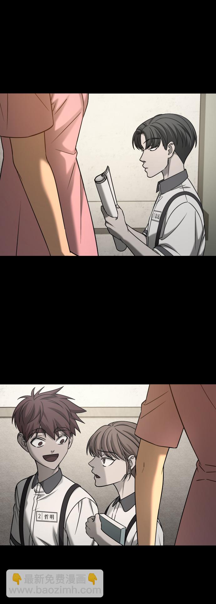 GET BACK_Final - [第3季] 第27話 世上不存在的人(1/2) - 7