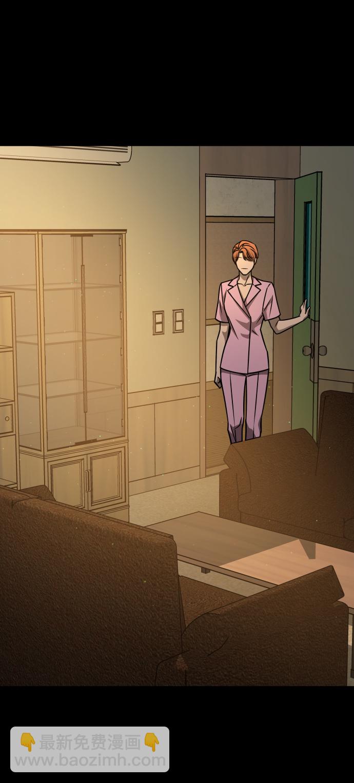 GET BACK_Final - [第3季] 第27話 世上不存在的人(2/2) - 5