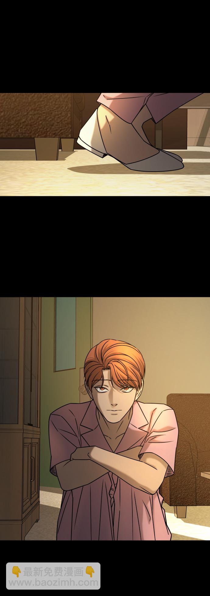 GET BACK_Final - [第3季] 第27話 世上不存在的人(2/2) - 6