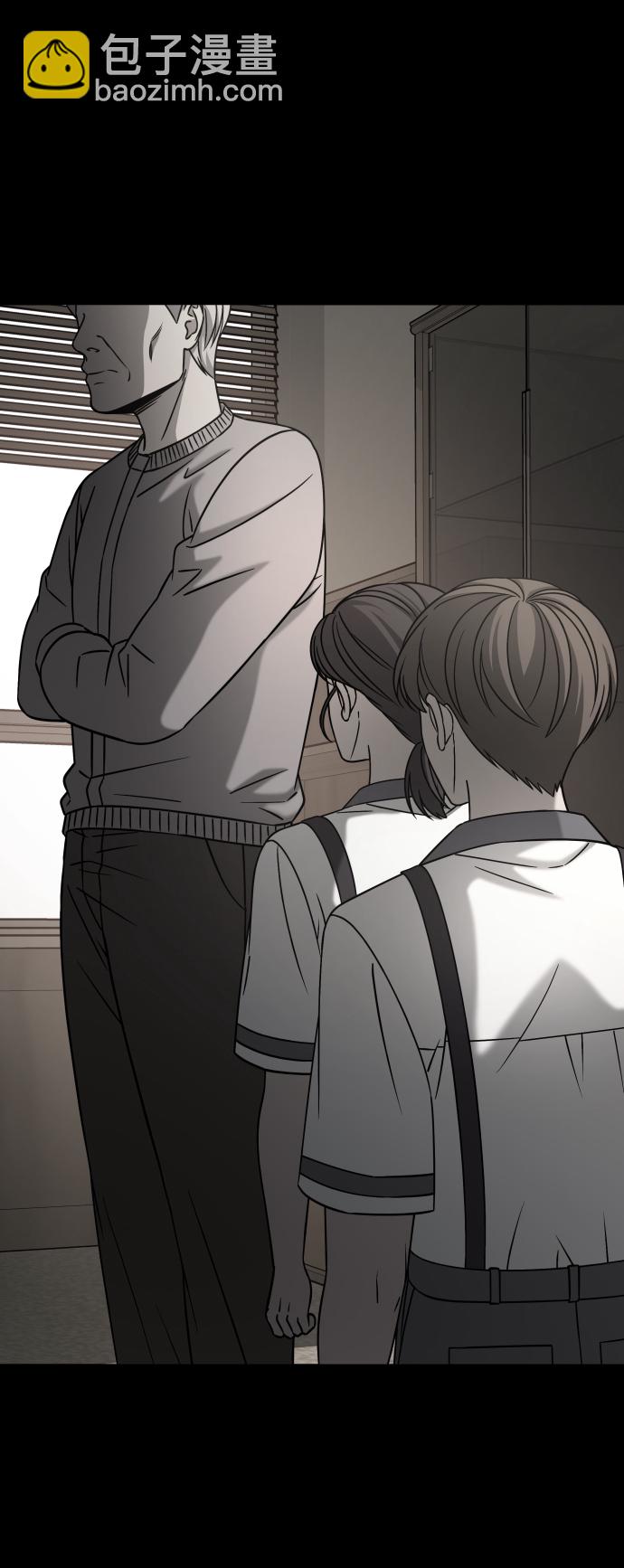 GET BACK_Final - [第3季] 第27話 世上不存在的人(2/2) - 7