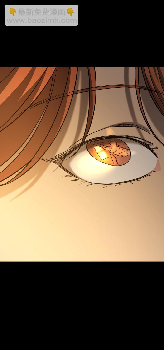 GET BACK_Final - [第3季] 第27話 世上不存在的人(2/2) - 1