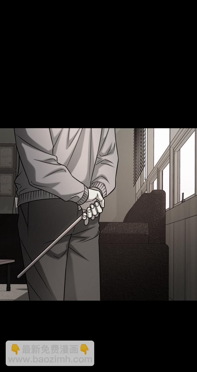 GET BACK_Final - [第3季] 第27話 世上不存在的人(2/2) - 4