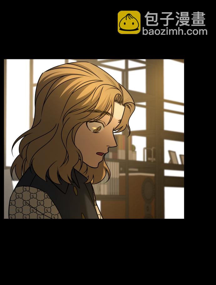 GET BACK_Final - [第3季] 第27話 世上不存在的人(2/2) - 1