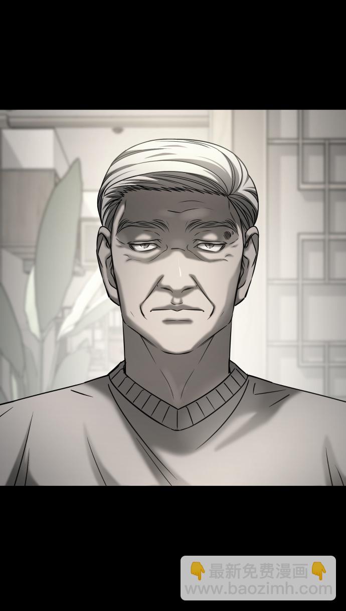 GET BACK_Final - [第3季] 第29話 社會之惡(1/2) - 6