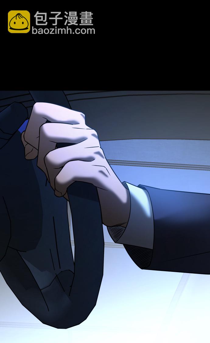 GET BACK_Final - [第3季] 第29話 社會之惡(1/2) - 5