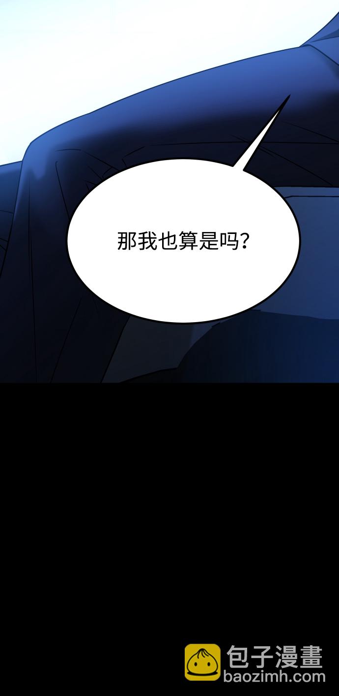 GET BACK_Final - [第3季] 第29話 社會之惡(1/2) - 6