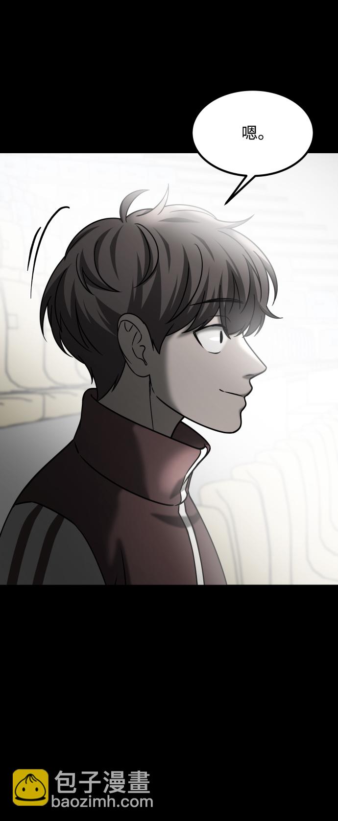 GET BACK_Final - [第3季] 第29話 社會之惡(1/2) - 7