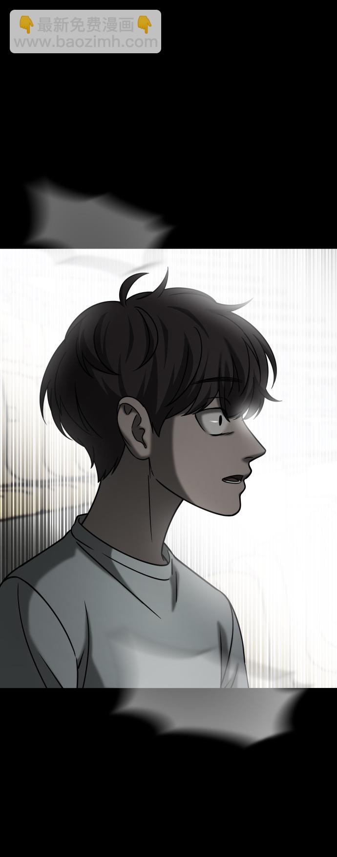 GET BACK_Final - [第3季] 第29話 社會之惡(1/2) - 8